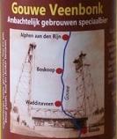 Gouwe Veenbonk